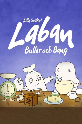 Lilla Spöket Laban: Bullar och Bång Poster of Lilla Spöket Laban: Bullar och Bång