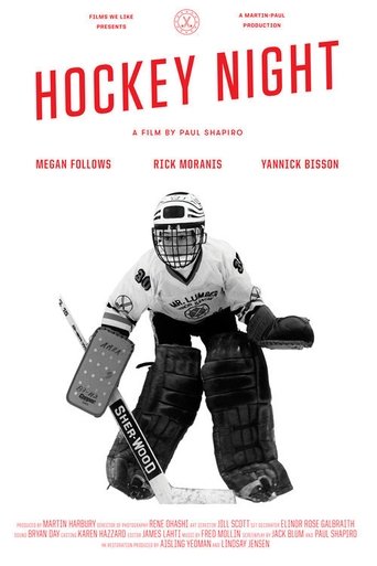 Hockey Night Poster of Hockey Night