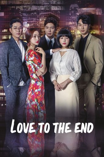 Love To The End Poster of Love To The End