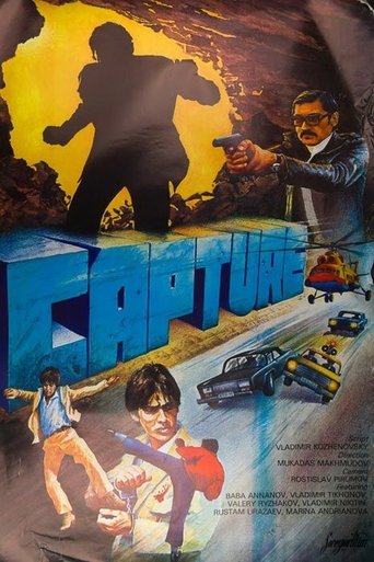 Capture Poster of Capture