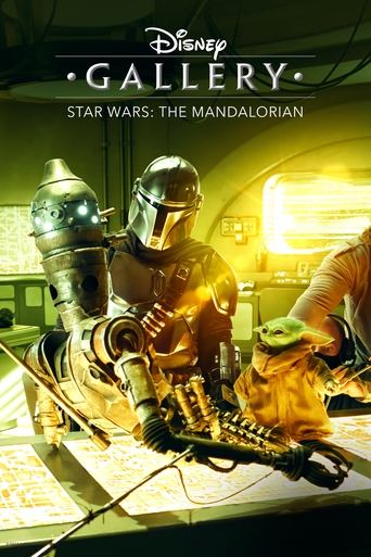 Disney Gallery / Star Wars: The Mandalorian Poster of Disney Gallery / Star Wars: The Mandalorian