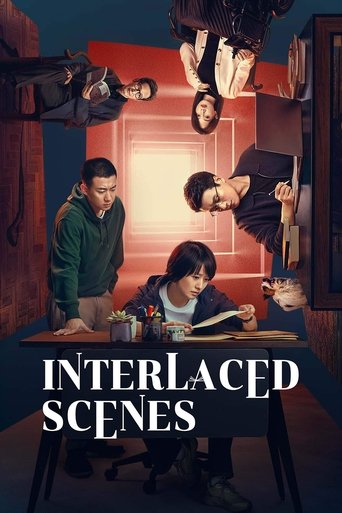 Interlaced Scenes Poster of Interlaced Scenes