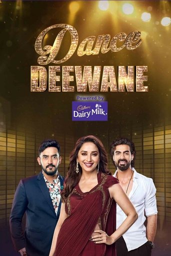 Dance Deewane Poster of Dance Deewane