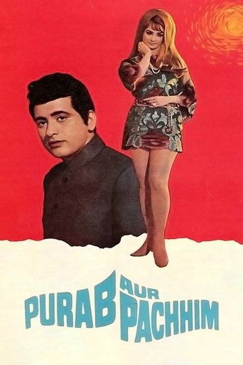 Purab Aur Pachhim Poster of Purab Aur Pachhim