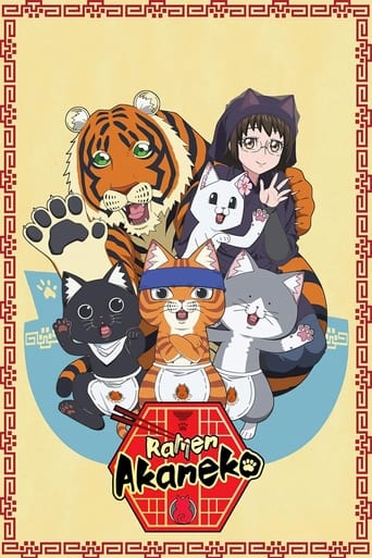 Ramen Akaneko Poster of Ramen Akaneko