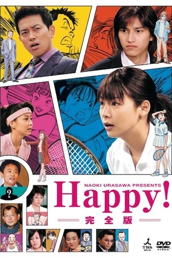 Happy! Poster of Happy!
