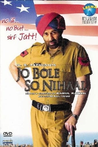 Jo Bole So Nihaal Poster of Jo Bole So Nihaal