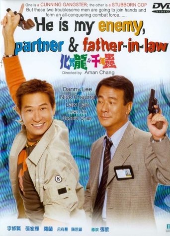 He is My Enemy, Partner and Father-In-Law Poster of He is My Enemy, Partner and Father-In-Law