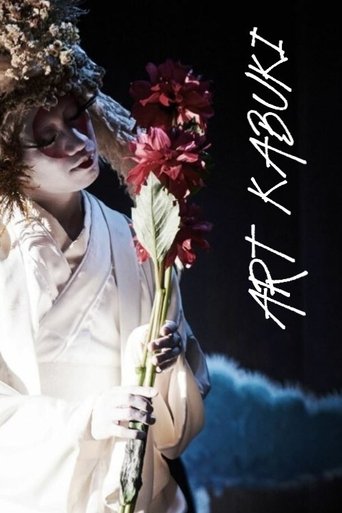 Art Kabuki Poster of Art Kabuki
