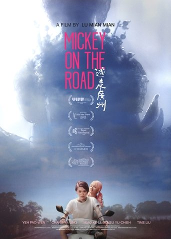 Mickey on the Road Poster of Mickey on the Road