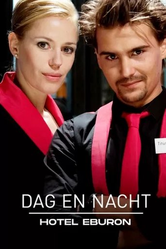 Dag & Nacht: Hotel Eburon Poster of Dag & Nacht: Hotel Eburon
