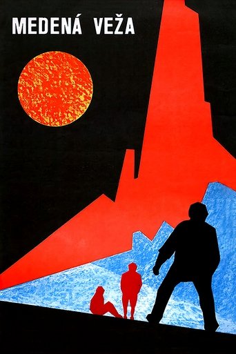 The Copper Tower Poster of The Copper Tower