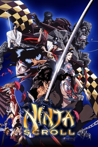 Ninja Scroll Poster of Ninja Scroll