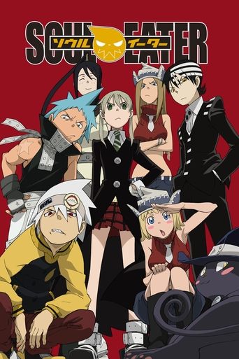 Soul Eater Poster of Soul Eater