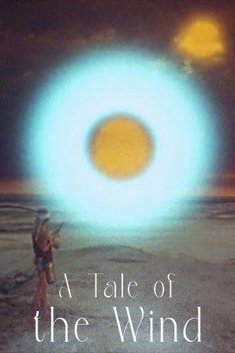 A Tale of the Wind Poster of A Tale of the Wind