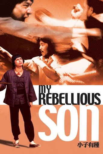 My Rebellious Son Poster of My Rebellious Son
