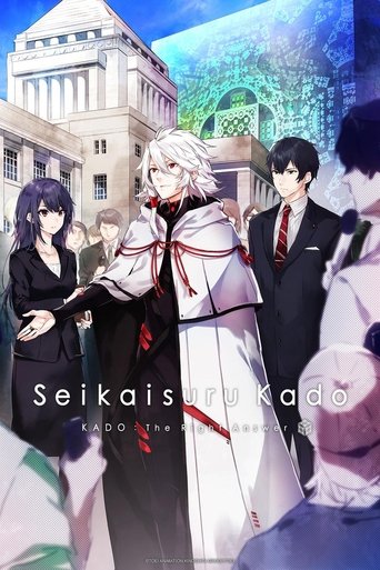 KADO: The Right Answer Poster of KADO: The Right Answer