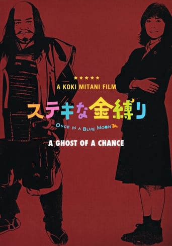 A Ghost of a Chance Poster of A Ghost of a Chance