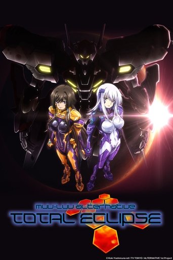 Muv-Luv Alternative: Total Eclipse Poster of Muv-Luv Alternative: Total Eclipse