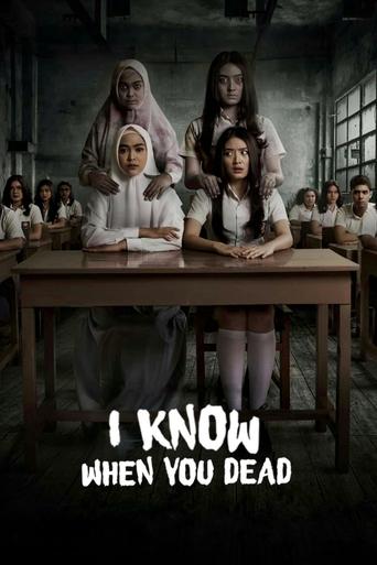 I Know When You Dead Poster of I Know When You Dead
