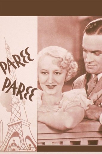 Paree, Paree Poster of Paree, Paree
