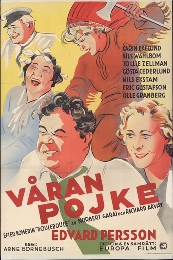 Våran pojke Poster of Våran pojke