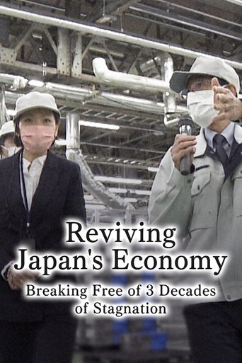 Reviving Japan's Economy: Breaking Free of 3 Decades of Stagnation Poster of Reviving Japan's Economy: Breaking Free of 3 Decades of Stagnation