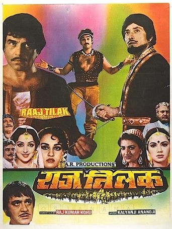 Raaj Tilak Poster of Raaj Tilak