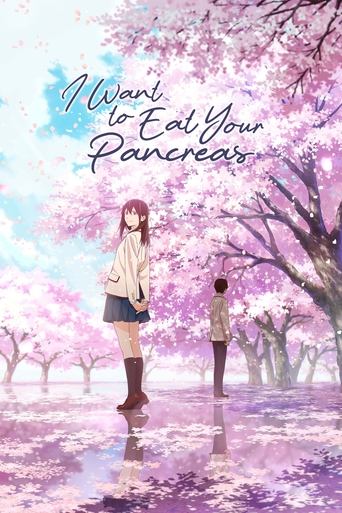 I Want to Eat Your Pancreas Poster of I Want to Eat Your Pancreas