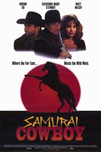 Samurai Cowboy Poster of Samurai Cowboy