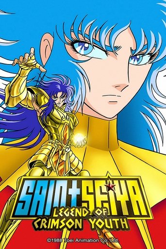 Saint Seiya: Legend of Crimson Youth Poster of Saint Seiya: Legend of Crimson Youth