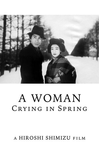 A Woman Crying in Spring Poster of A Woman Crying in Spring