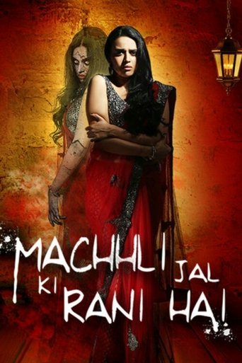 Machhli Jal Ki Rani Hai Poster of Machhli Jal Ki Rani Hai