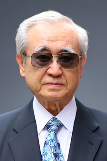 Genzô Wakayama Portrait of Genzô Wakayama