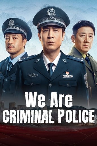 We Are Criminal Police Poster of We Are Criminal Police
