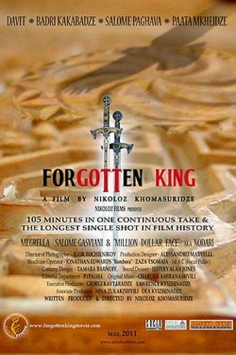 The Forgotten King Poster of The Forgotten King