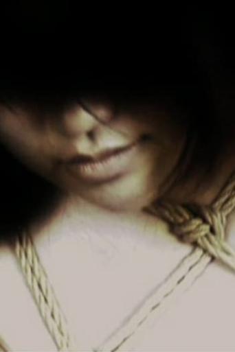 Kinbaku Poster of Kinbaku