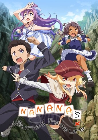 Nanana's Buried Treasure Poster of Nanana's Buried Treasure