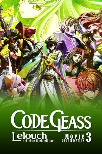Code Geass: Lelouch of the Rebellion - Glorification Poster of Code Geass: Lelouch of the Rebellion - Glorification