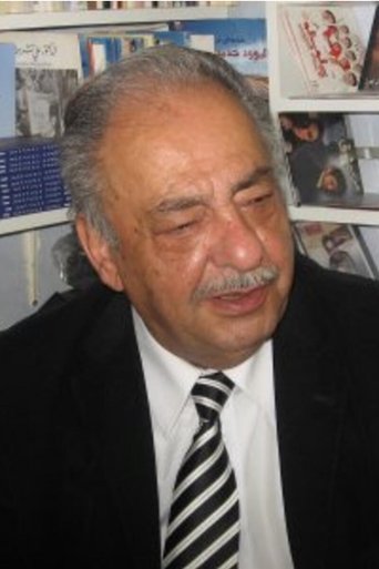 Aman Manteghi Portrait of Aman Manteghi