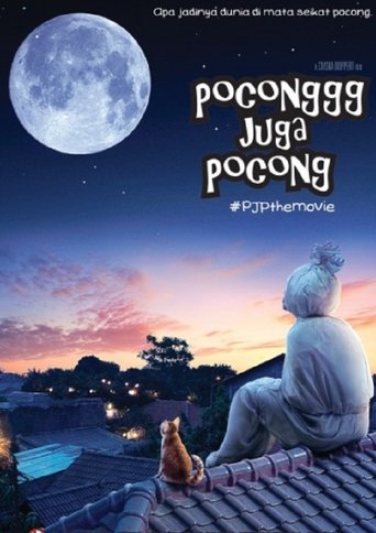 Poconggg Juga Pocong Poster of Poconggg Juga Pocong