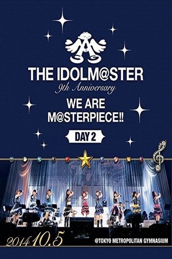 THE IDOLM@STER 9th ANNIVERSARY WE ARE M@STERPIECE!! Poster of THE IDOLM@STER 9th ANNIVERSARY WE ARE M@STERPIECE!!
