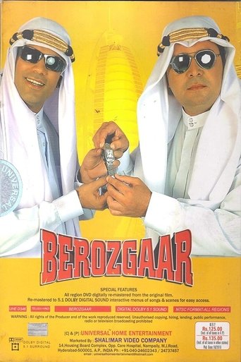Berozgaar Poster of Berozgaar