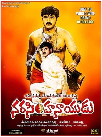 Narasimha Naidu Poster of Narasimha Naidu
