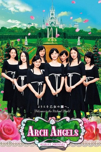 Arch Angels Poster of Arch Angels