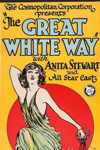 The Great White Way Poster of The Great White Way