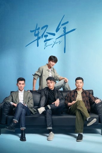 Forever Young Poster of Forever Young