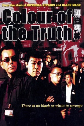 Colour of the Truth Poster of Colour of the Truth