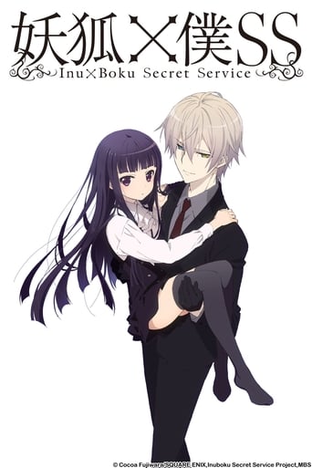 Inu X Boku Secret Service Poster of Inu X Boku Secret Service