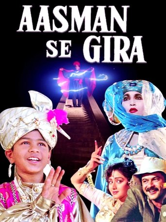 Aasmaan Se Gira Poster of Aasmaan Se Gira